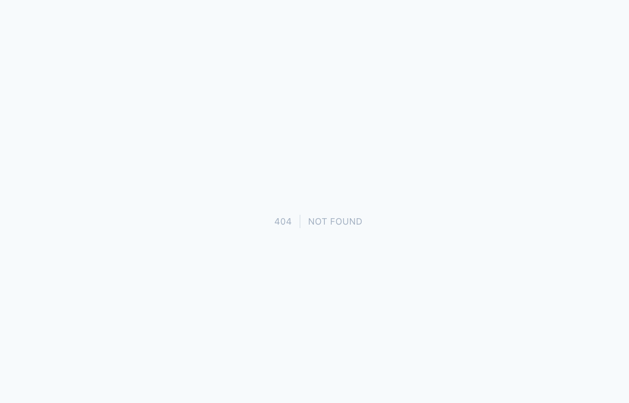 Subscription on the website